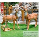 y15844 - 立體雕塑.擺飾 立體擺飾系列-動物、人物系列-童趣系列  鹿家族(三入一組)